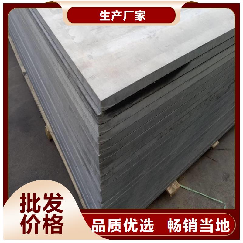 尼木水泥纤维压力板厂家产品质量撑的腰