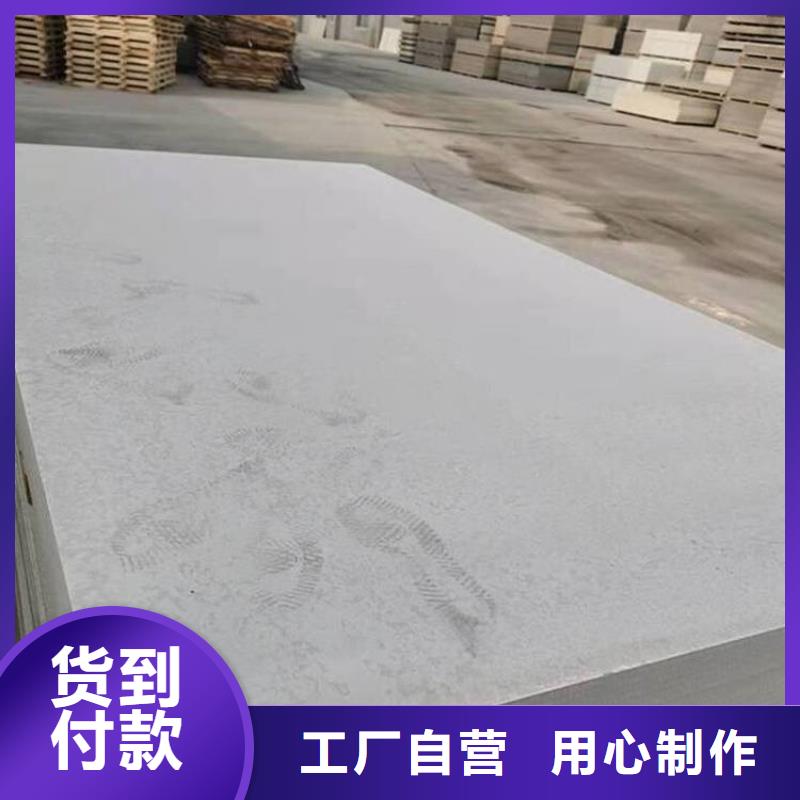 loft阁楼板通透舒适大气