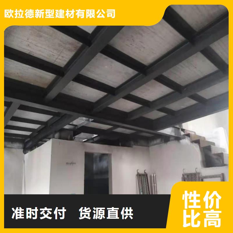 清河门区loft钢结构夹层阁楼板自己在家也能搞定