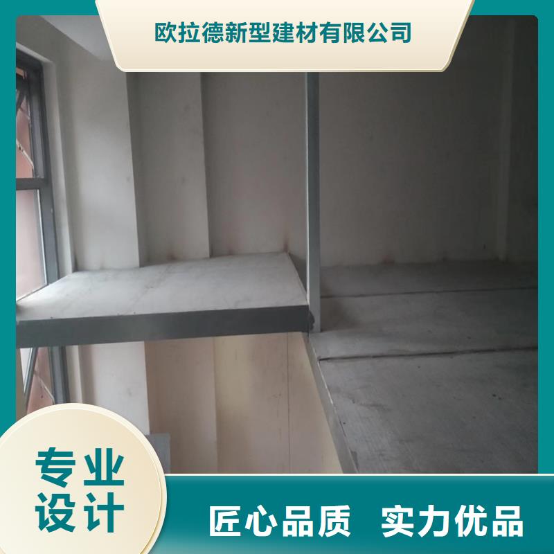 loft阁楼板规格齐全现货供应