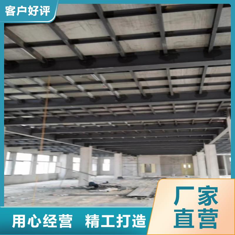 loft钢结构楼板厂家安装施工方案