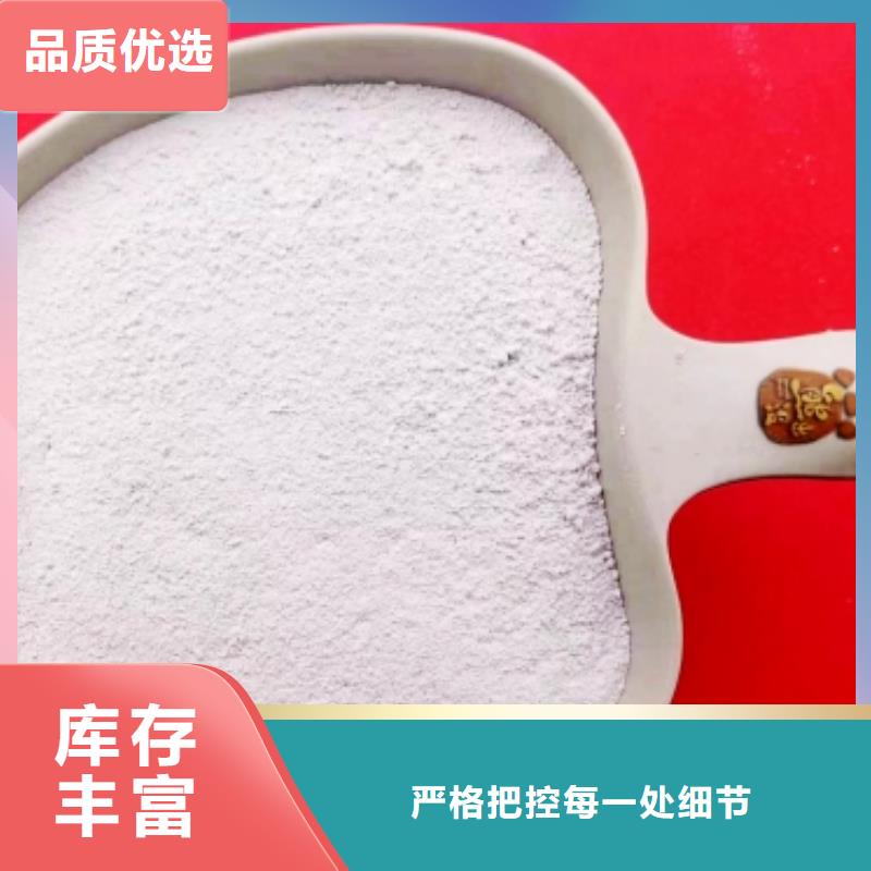 白水泥加工效果好