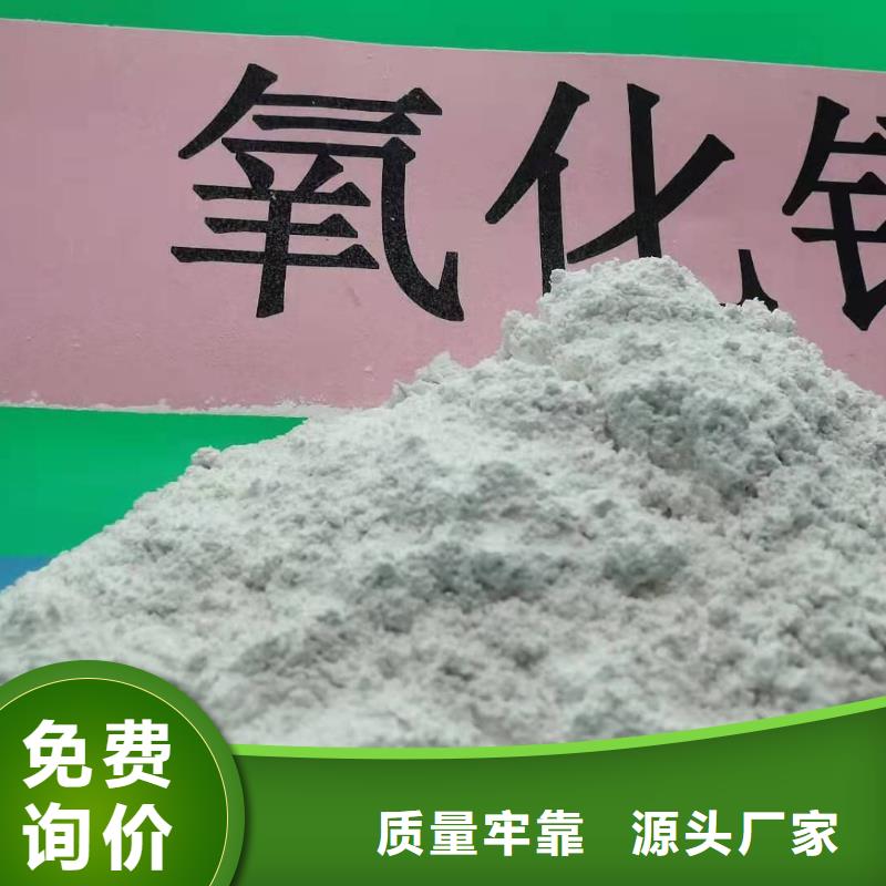 周边白灰块生产厂家