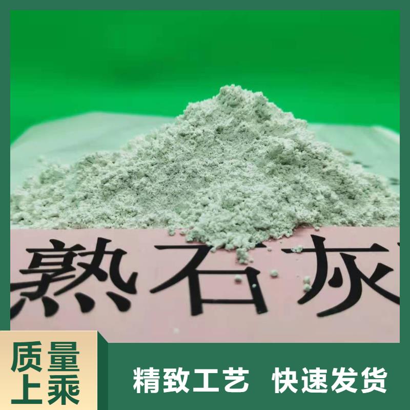 钙剂脱硫粉剂工厂货源