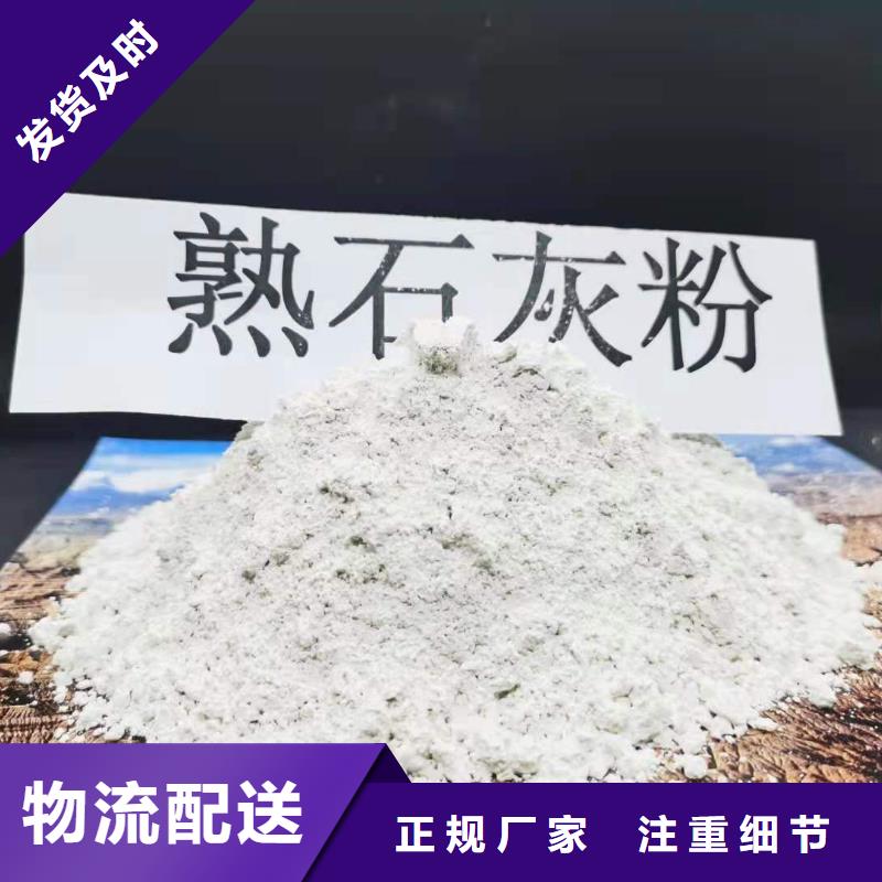 高效钙基脱硫剂大牌厂家