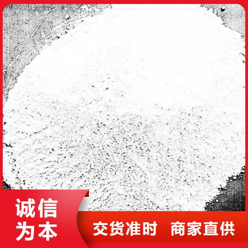 买高活性钙基脱硫剂必看-图文介绍