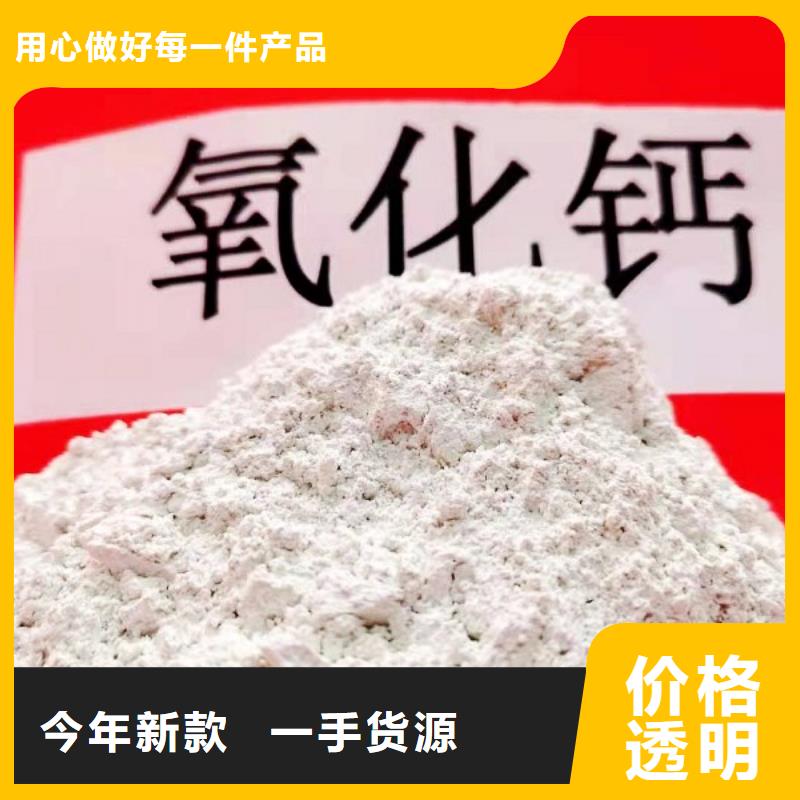 订购[天翔]灰钙粉可靠优惠