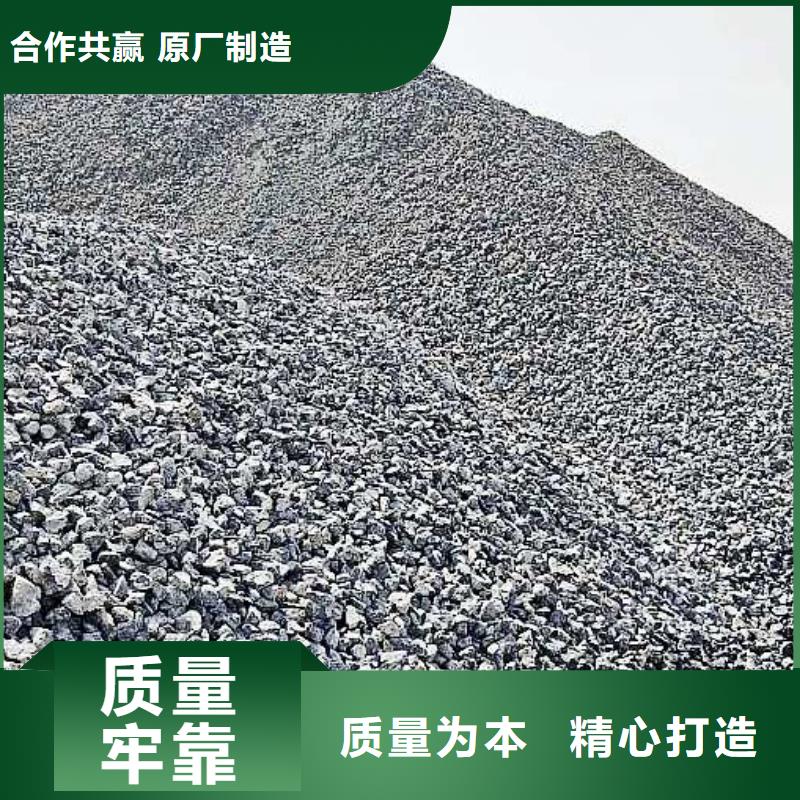 生石灰做工精细