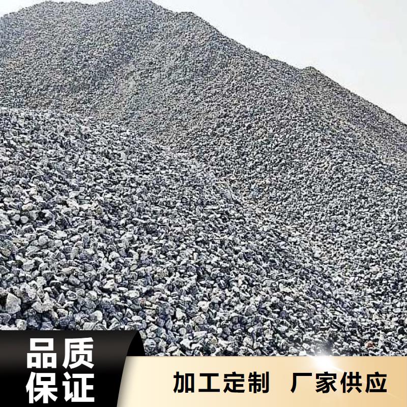 生石灰做工精细