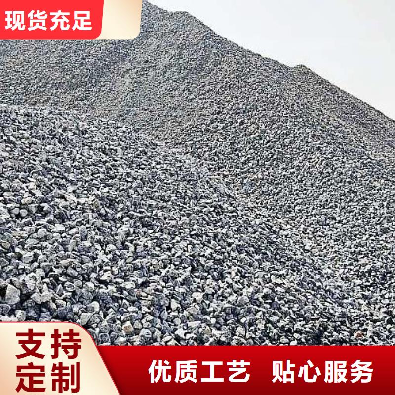 生石灰货源直销