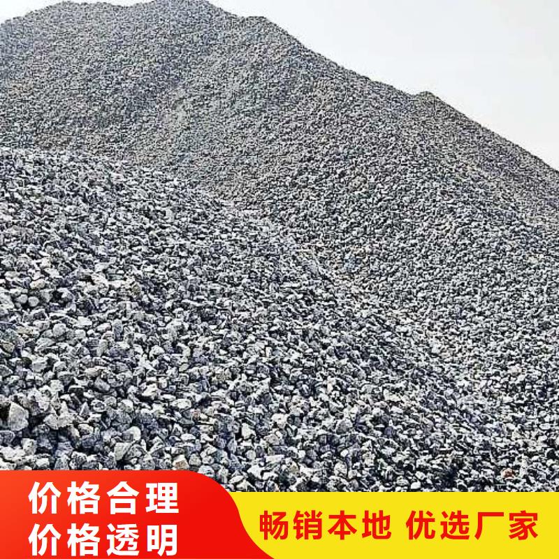 生石灰品牌企业