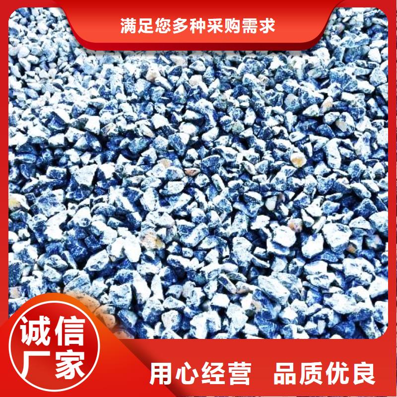 生石灰做工精细