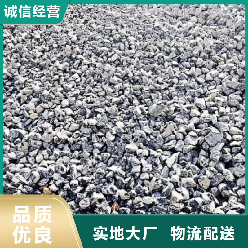 【生石灰】氢氧化钙颗粒源头把关放心选购