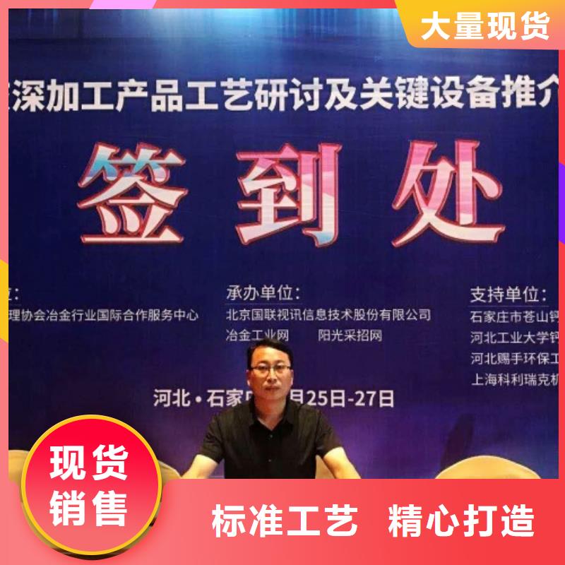 生石灰工程施工案例