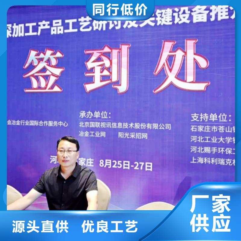 生石灰客户好评