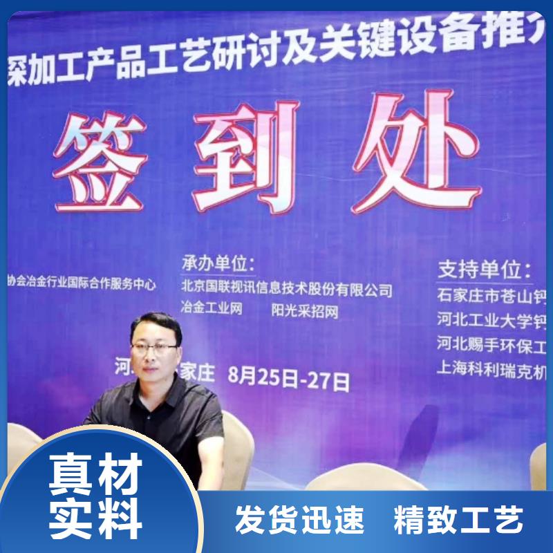 【生石灰氢氧化钙颗粒以质量求生存】