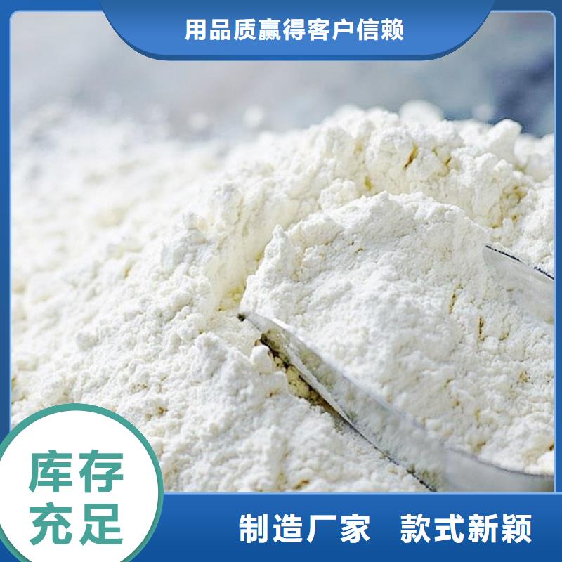 生石灰-氢氧化钙颗粒工厂直营