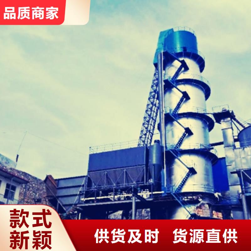 【生石灰】氢氧化钙颗粒源头把关放心选购