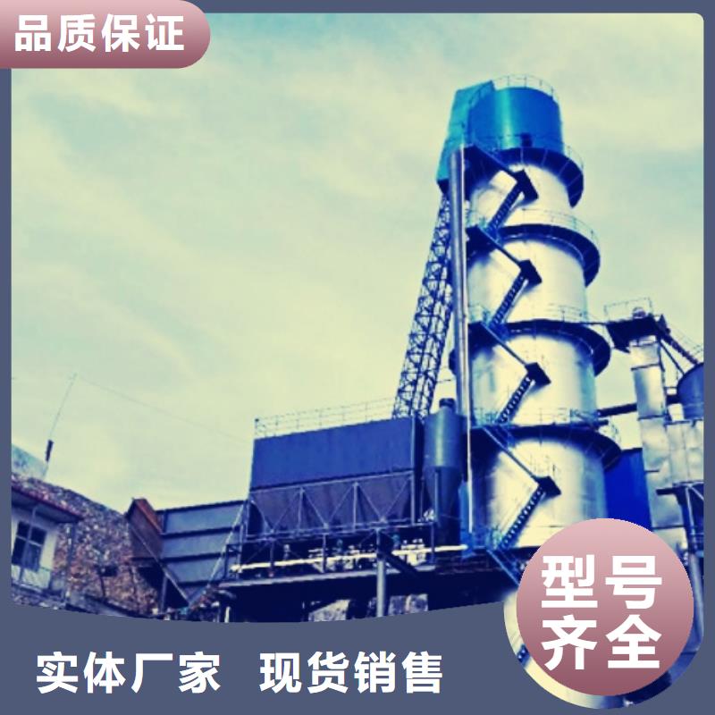 【生石灰氢氧化钙颗粒以质量求生存】