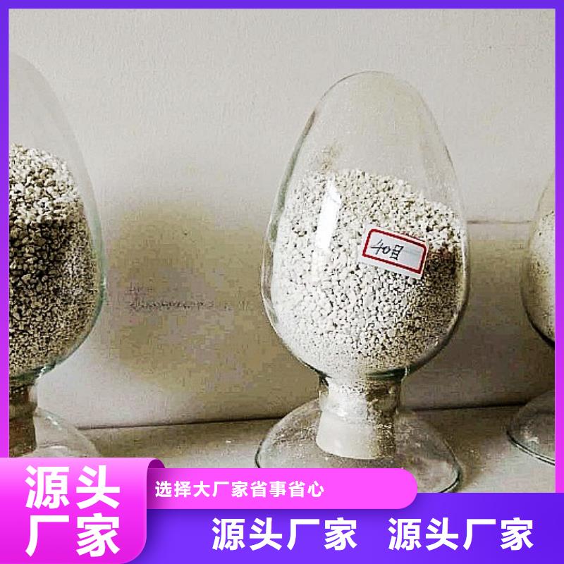  生石灰售后服务完善