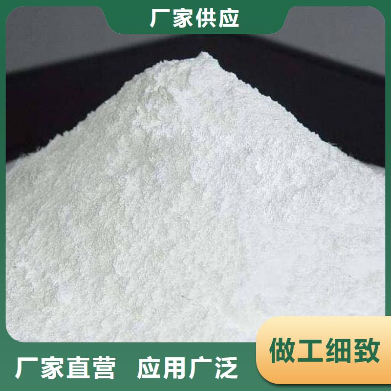 生石灰客户好评
