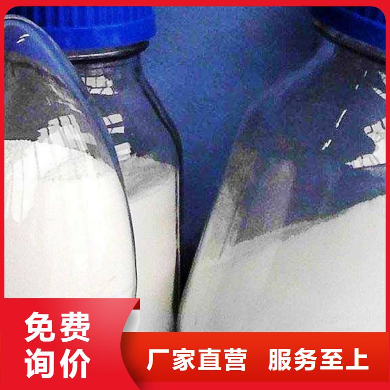 【生石灰】 氢氧化钙价格库存齐全厂家直供