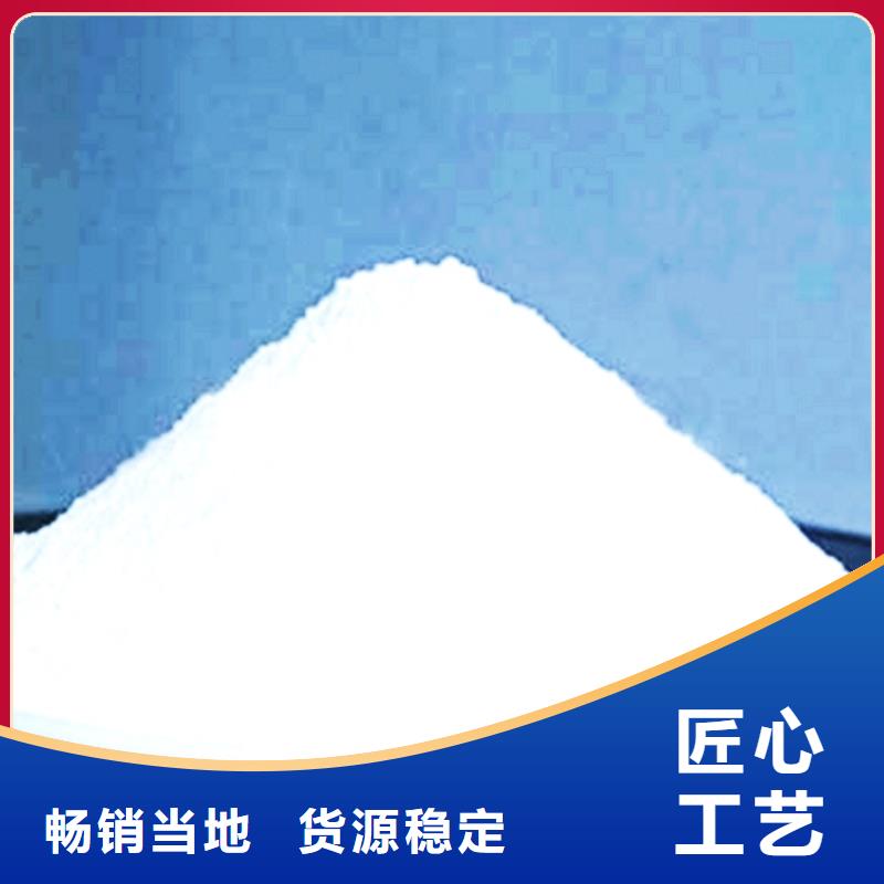  生石灰售后服务完善