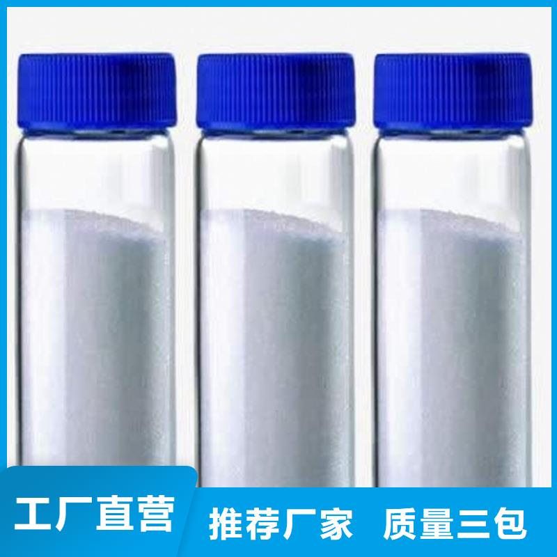 生石灰源头厂家经验丰富