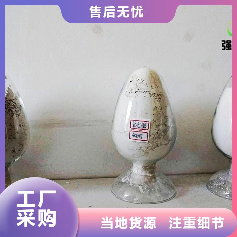  生石灰源厂直接供货