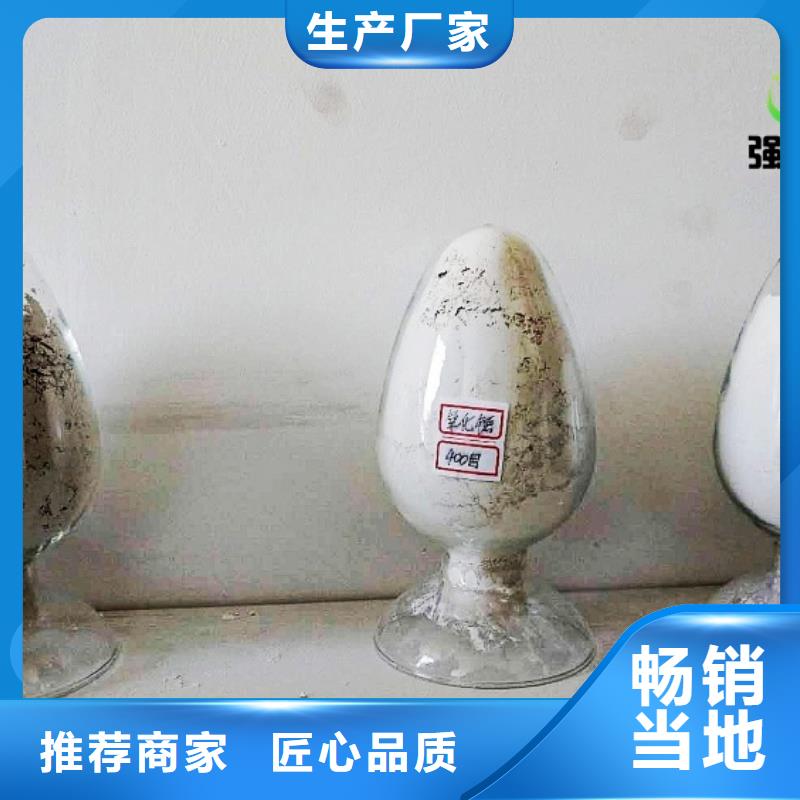 生石灰做工精细