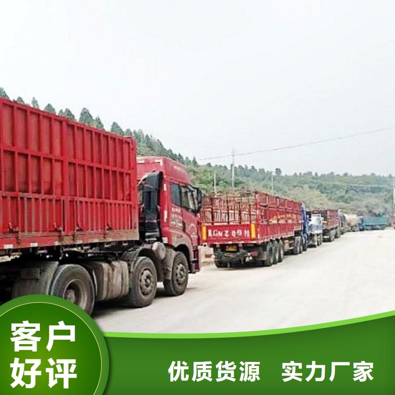 生石灰品类齐全