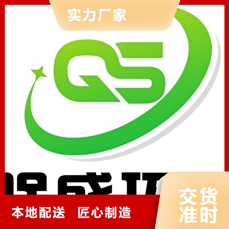生石灰-氢氧化钙颗粒工厂直营