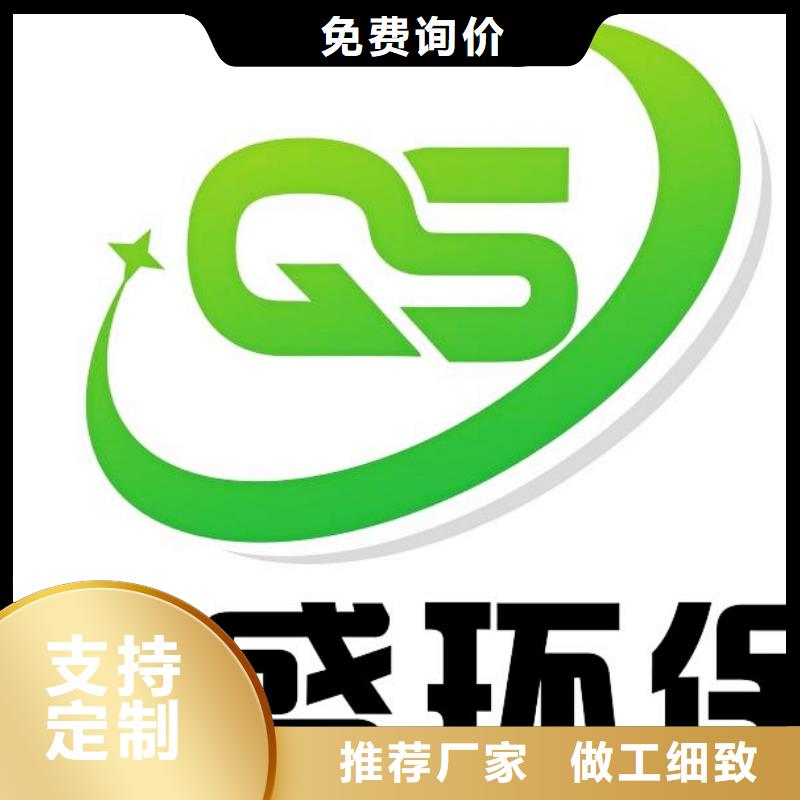 生石灰钙基脱硫剂品质做服务