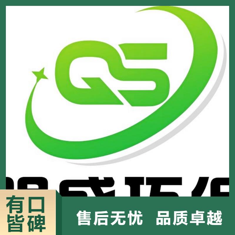 生石灰客户好评