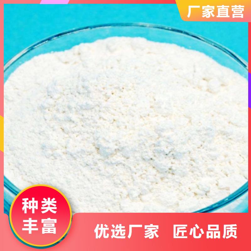 生石灰做工精细