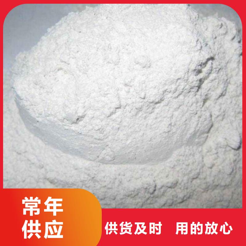 生石灰做工精细