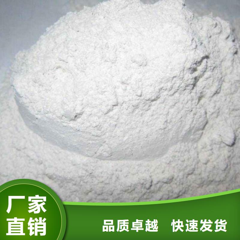 生石灰做工精细