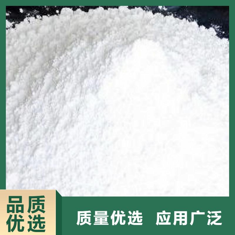生石灰做工精细