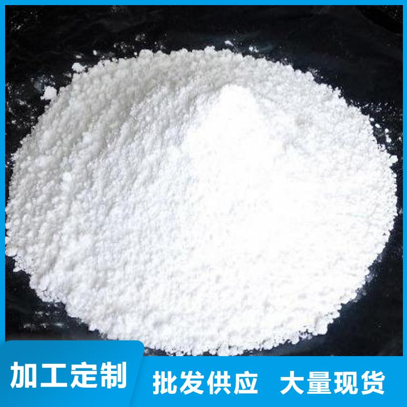 生石灰做工精细
