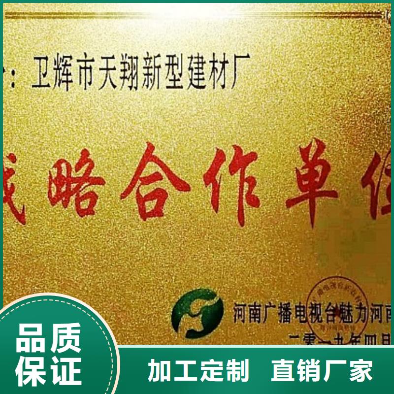 生石灰做工精细