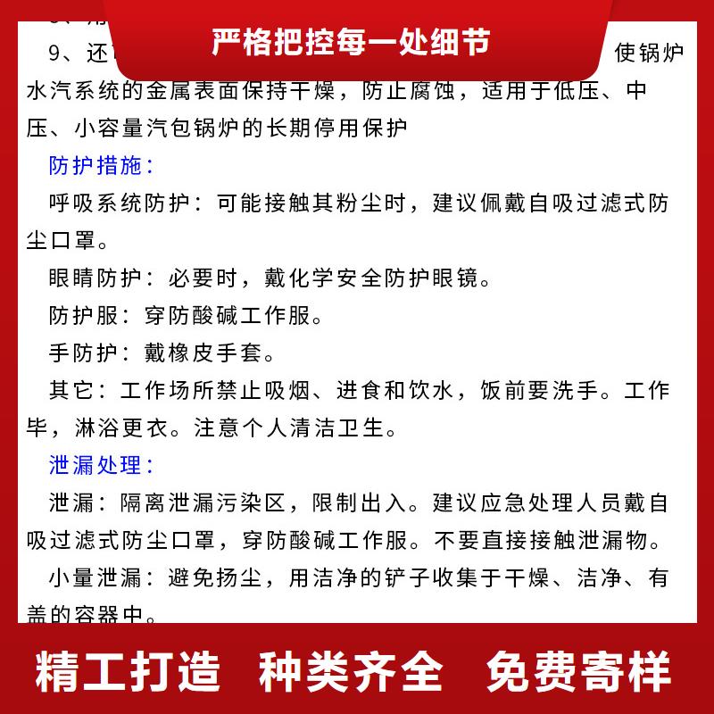 生石灰客户好评