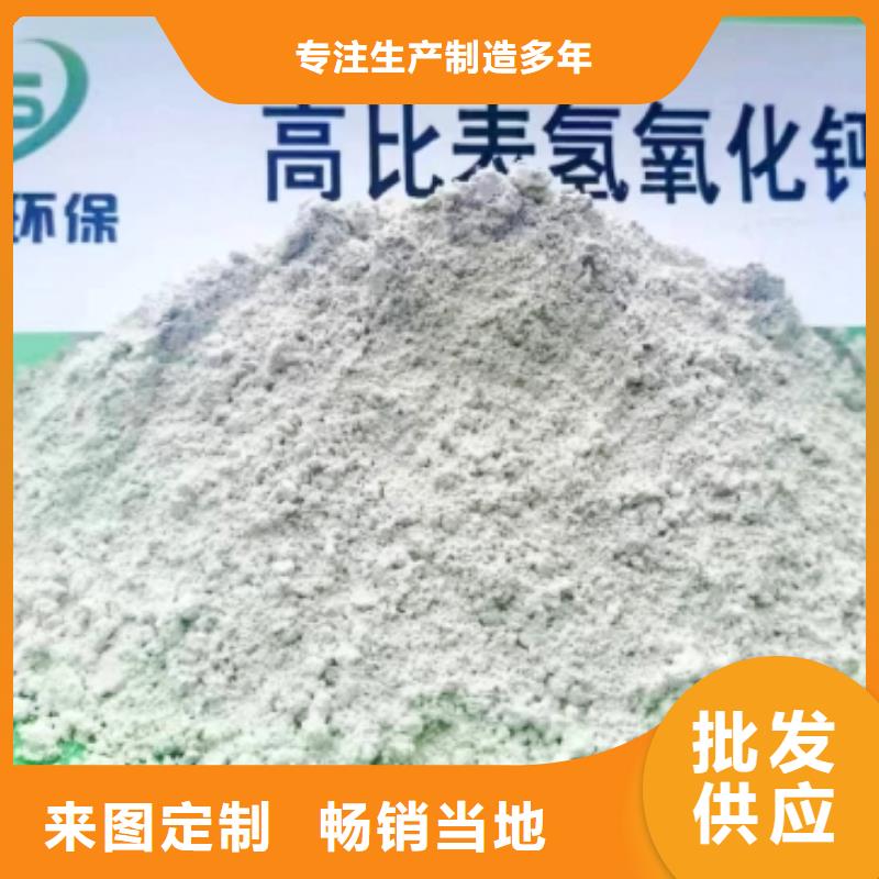 支持定制的涂料级灰钙粉厂家