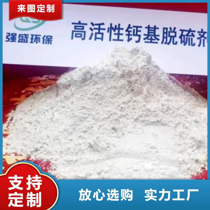 涂料级灰钙粉-涂料级灰钙粉品牌厂家