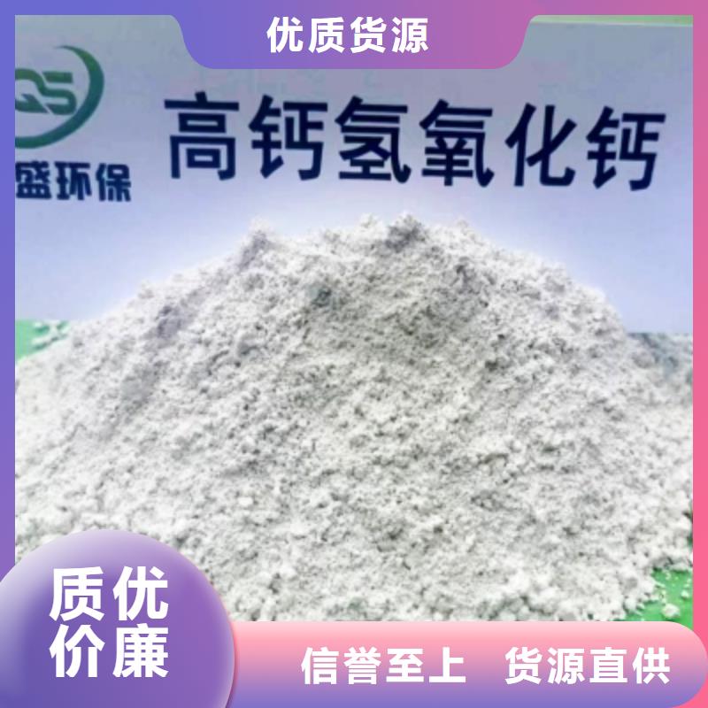 销售石灰块的本地厂家