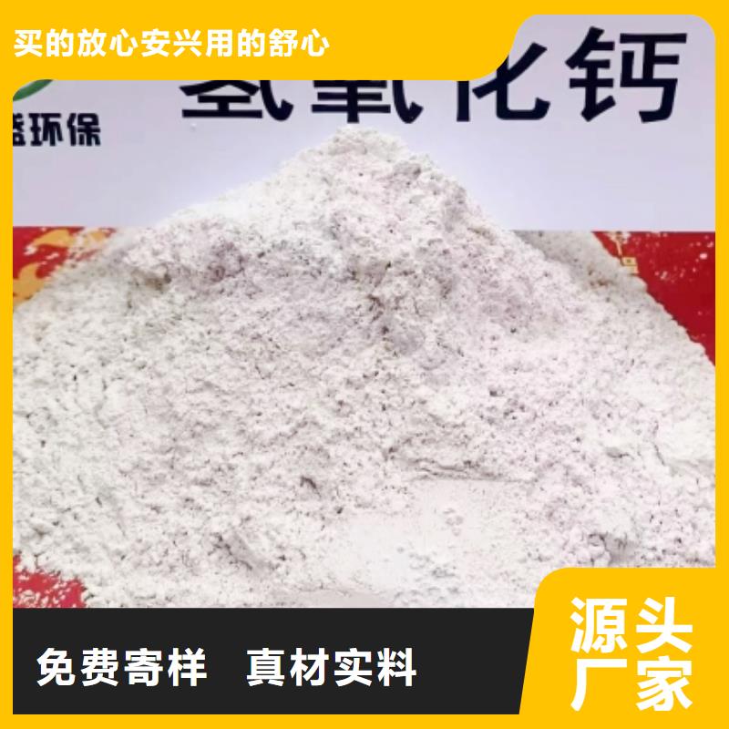 天翔新型建材有限公司石灰块价格低交货快