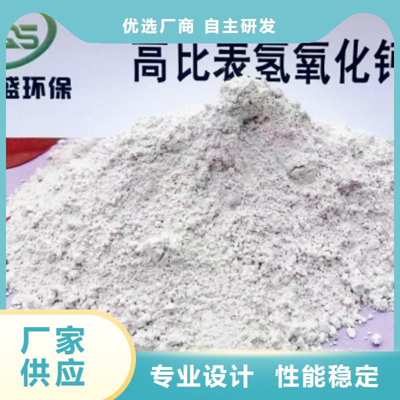 白会块现货上市