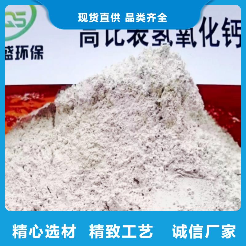选购白会块全国统一价