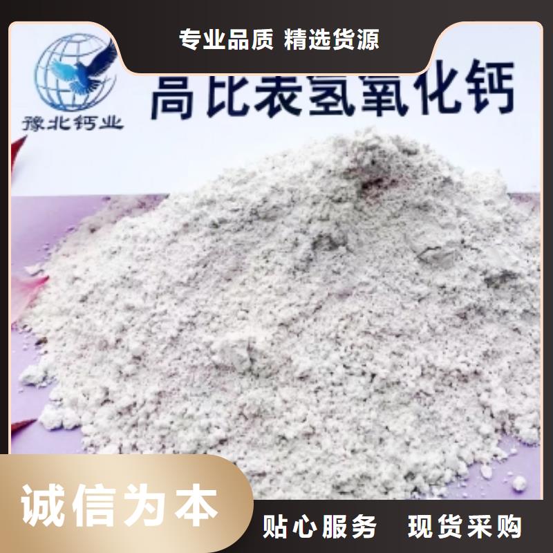 石子-石子一手货源