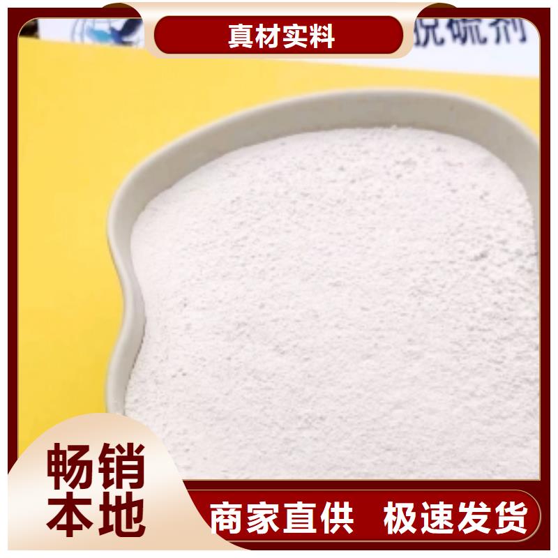 灰钙粉白灰块厂品质可靠