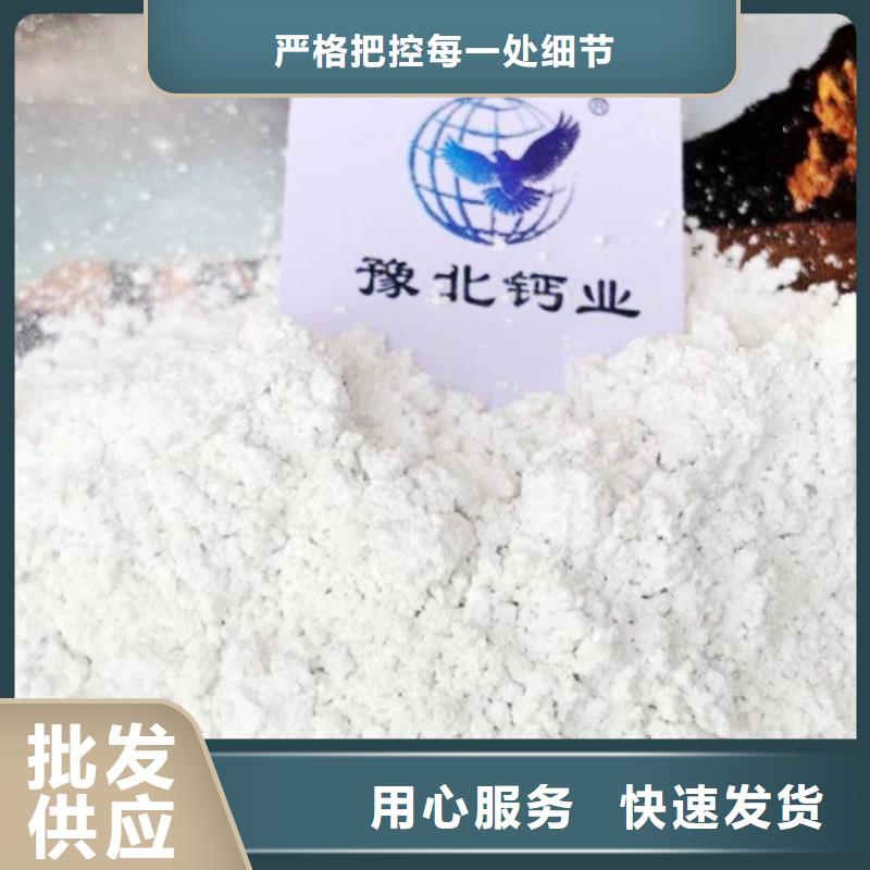 白会块现货上市